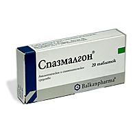 СПАЗМАЛГОН ТАБ N20 БЛ ПК 10*2