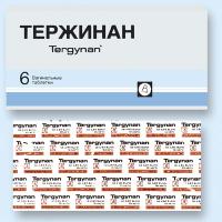 ТЕРЖИНАН ТАБ ВАГ N6 СТРИП ПК 6*1