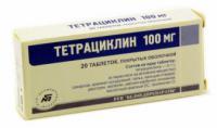 ТЕТРАЦИКЛИН ТАБ П/О 100МГ N20 УП КНТ-ЯЧ 10*2