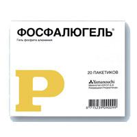 ФОСФАЛЮГЕЛЬ ГЕЛЬ Д/ВНУТ ПР 20% 16Г N20 ПАК МНОГОСЛ ПК