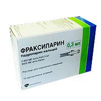 ФРАКСИПАРИН Р-Р ДЛЯ П/К ВВ 9500МЕ(АНТ-ХА)/МЛ 0,3МЛ N10 ШПР БЛ ПК 2*5