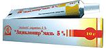АЦИКЛОВИР МАЗЬ Д/НАРУЖН ПР 5% 10Г N1 ТУБА АЛЮМ ПК