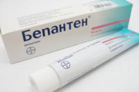 БЕПАНТЕН МАЗЬ Д/НАРУЖН ПР 5% 30Г N1 ТУБА АЛЮМ ПК