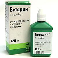 БЕТАДИН Р-Р Д/МЕСТН И НАРУЖН ПР 10% 120МЛ N1 ФЛ-КАП ПЭ ПК