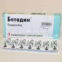 БЕТАДИН СУПП ВАГ 200МГ N7 БЛ ПК 7*1