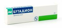 БУТАДИОН МАЗЬ Д/НАРУЖН ПР 5% 20Г N1 ТУБА АЛ ПК