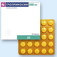 ГРОПРИНОСИН ТАБ 500МГ N50 БЛ ПК 10*5