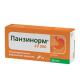 ПАНЗИНОР